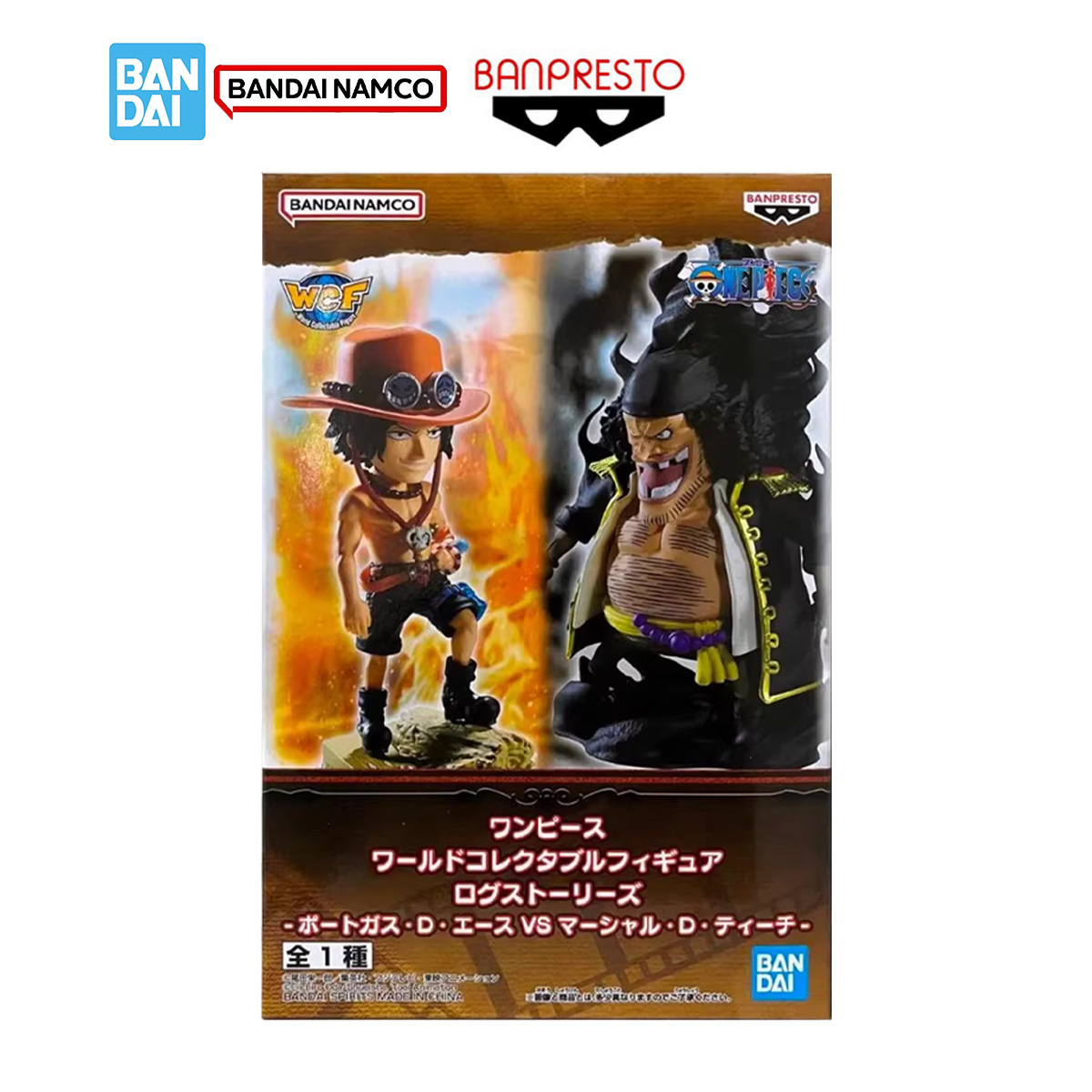 Bandai Banpresto-Kit de modelo - Model Kit Vs Figure reseña y precio