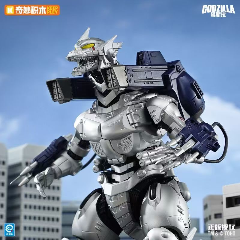 Nuevas Figuras de Acción de Go - Model Kit Godzilla reseña y precio