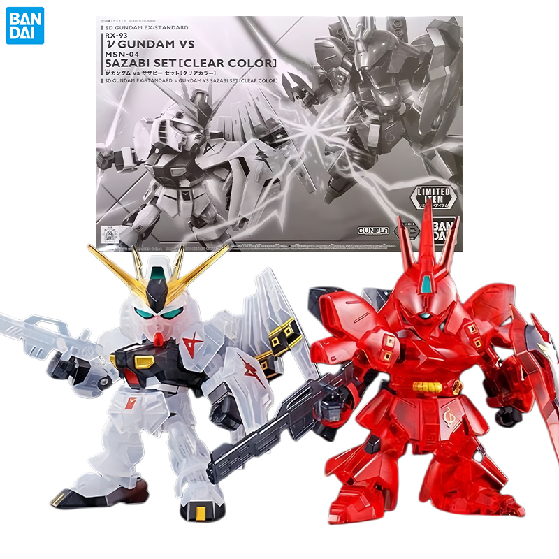 Set de Figuras de Acción Banda - Model Kit Vs Figure reseña y precio