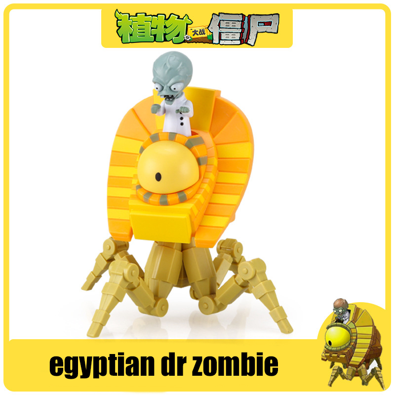 Figuras de Acción de Plants vs - Model Kit Zombie reseña y precio