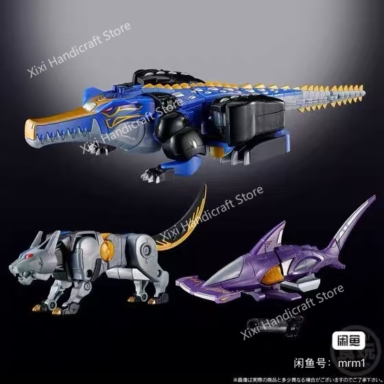 【En stock】Bandai SMP Hyakujuu  - Model Kit Gurren Lagann reseña y precio