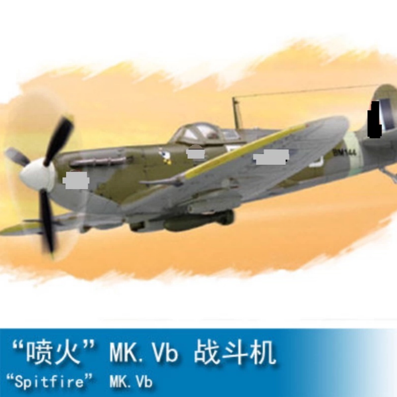 TRUMPETER 1/72 Spitfire MK VB  - Model Kit Spitfire reseña y precio