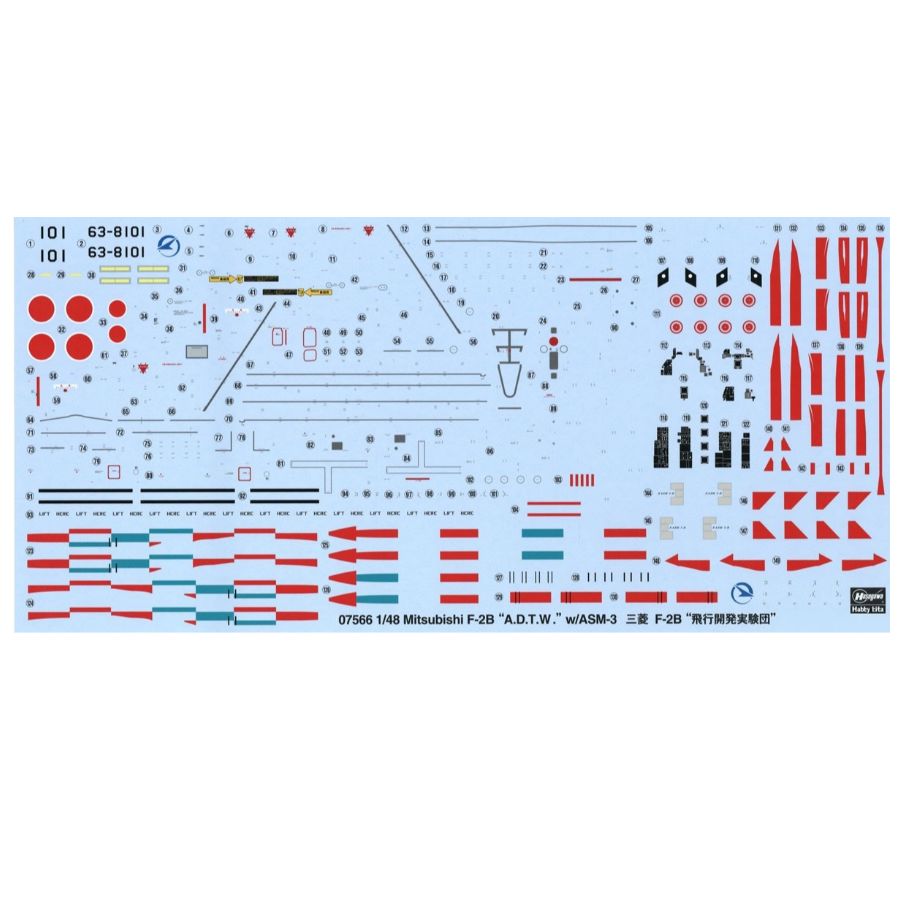 HASEGAWA HA07566 1/48 Kit de m - Model Kit Hasegawa reseña y precio