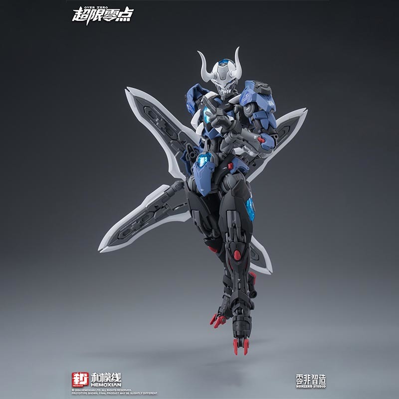 【En stock】HEMOXIAN LONE SHADOW - Model Kit Lone Shadow reseña y precio