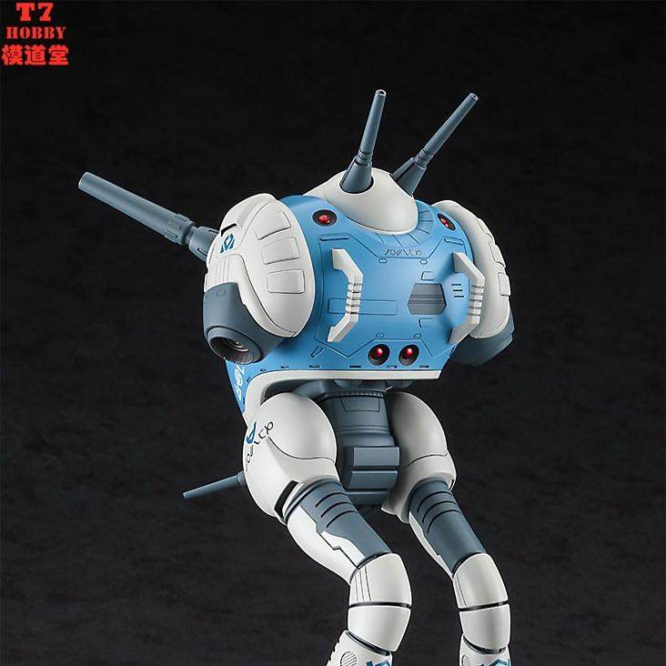 Hasegawa 1/72 Escala Macross R - Model Kit Hasegawa reseña y precio