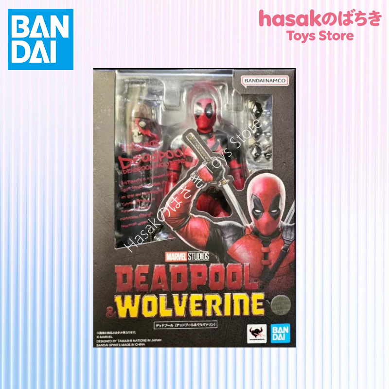 Caja Original Bandai SHF in Sh - Model Kit Wolverine reseña y precio