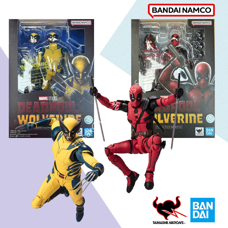 Caja Original Bandai SHF in Sh - Model Kit Wolverine reseña y precio