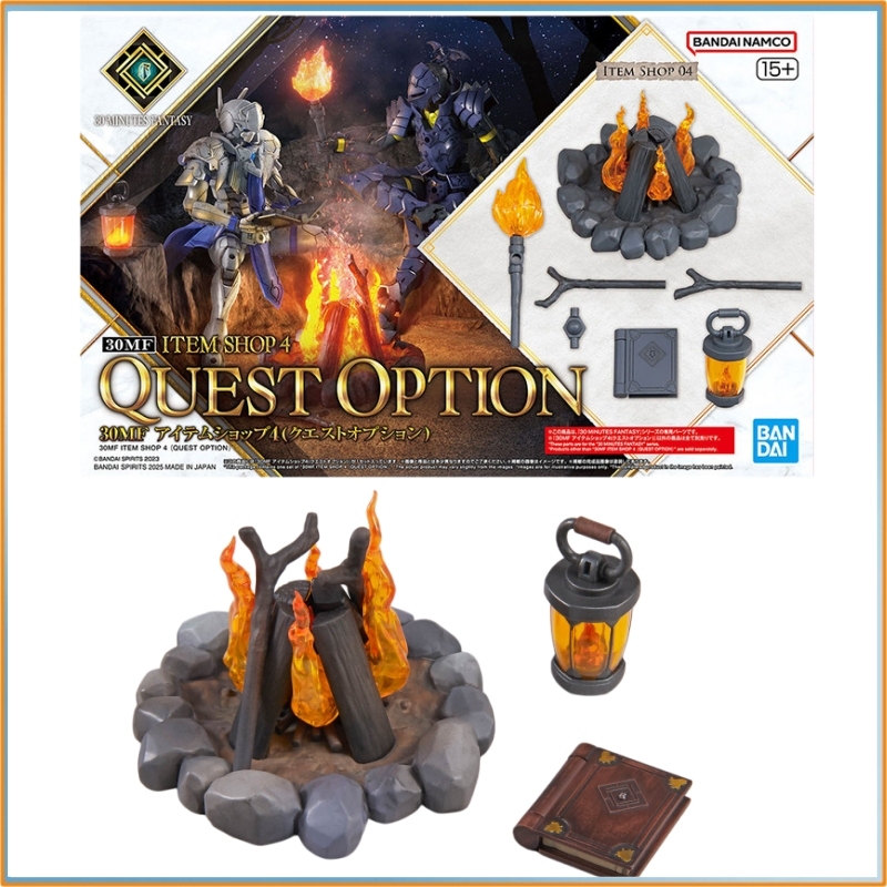 En stock: Kit de modelo de plá - Model Kit Japan Shop reseña y precio