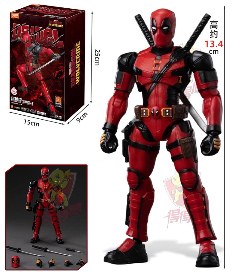 BLOKEES originales Deadpool &  - Model Kit Wolverine reseña y precio