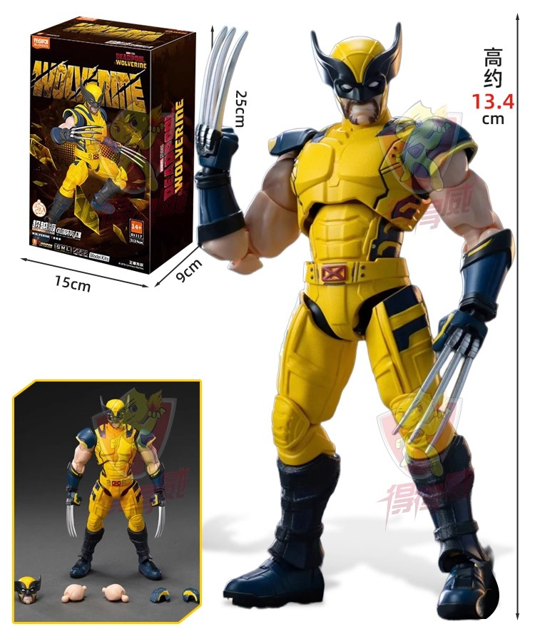 BLOKEES originales Deadpool &  - Model Kit Wolverine reseña y precio