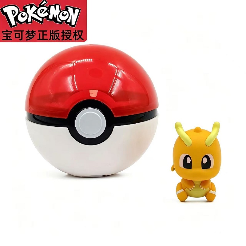 Figuras de Anime Pokémon Origi - Model Kit Eevee reseña y precio