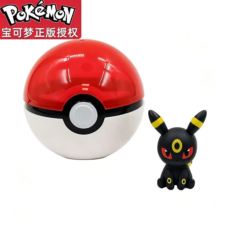 Figuras de Anime Pokémon Origi - Model Kit Eevee reseña y precio
