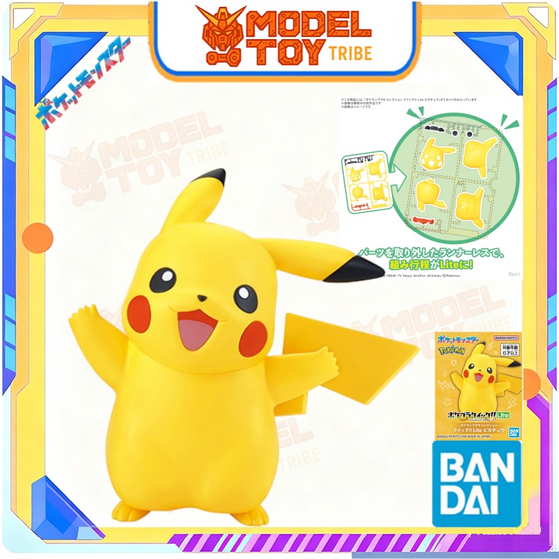 En Stock, Bandai Japonés Origi - Model Kit Quick Charmander reseña y precio