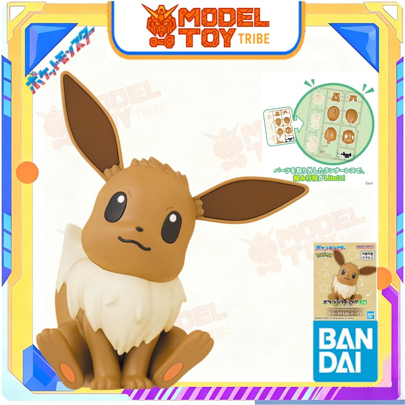 En Stock, Bandai Japonés Origi - Model Kit Quick Charmander reseña y precio