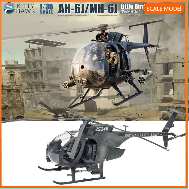 Kitty Hawk 1/35 KH50003 Kits d - Model Kit Instructions reseña y precio