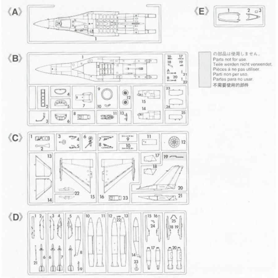 HASEGAWA HA00232 1/72 F-16C Fi - Model Kit Hasegawa reseña y precio