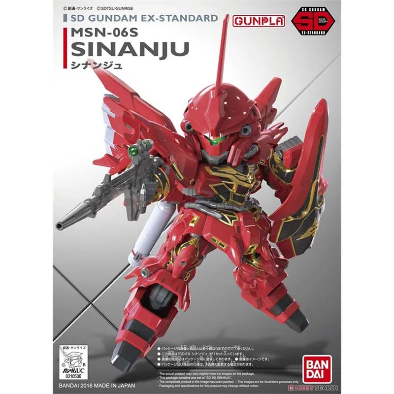 Kit de Modelo Gundam de Bandai - Model Kit Vs Figure reseña y precio