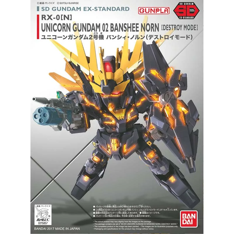 Kit de Modelo Gundam de Bandai - Model Kit Vs Figure reseña y precio