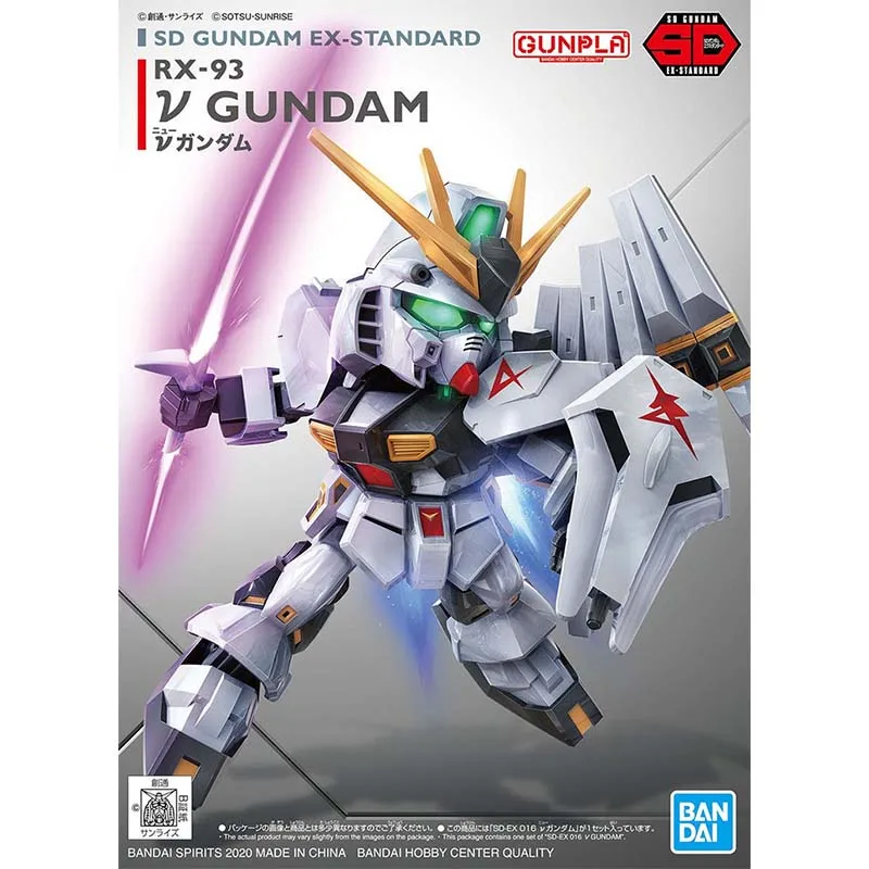 Kit de Modelo Gundam de Bandai - Model Kit Vs Figure reseña y precio