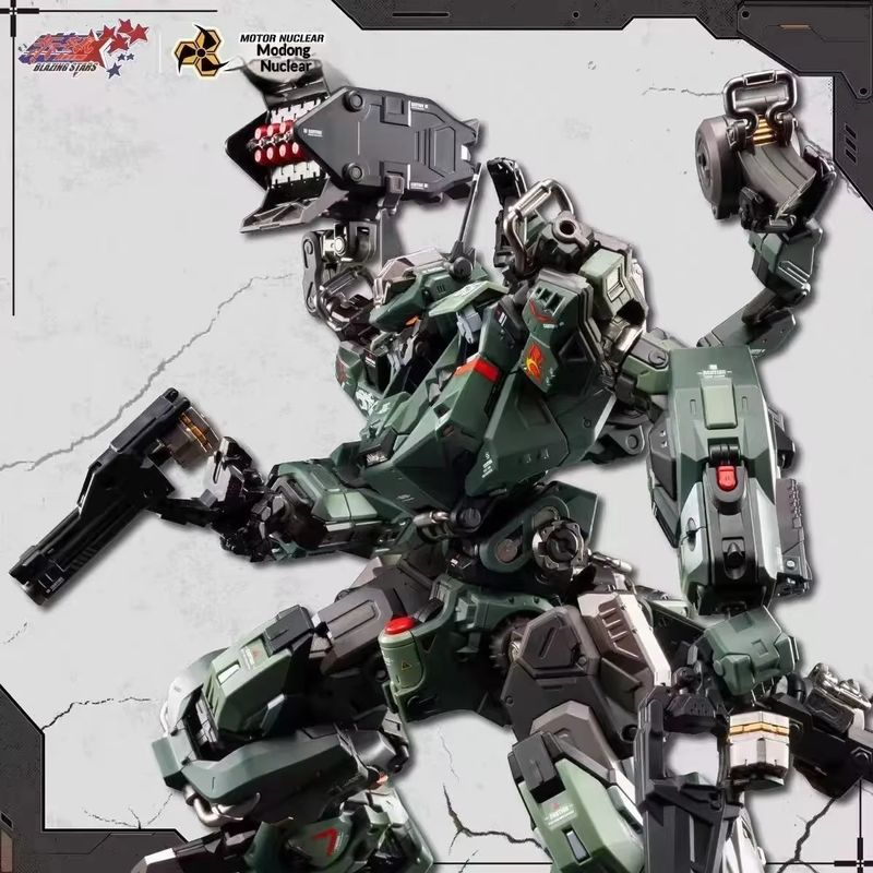 En stock: Motor Nuclear MNP Ji - Model Kit Lynx reseña y precio