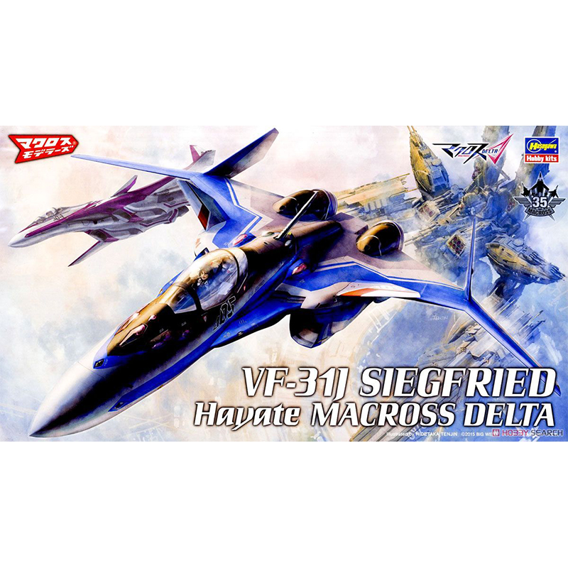 Hasegawa-65729 Modelo de ensam - Model Kit Hasegawa reseña y precio