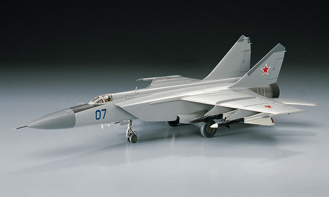 Modelo de ensamblaje prefabric - Model Kit Hasegawa reseña y precio