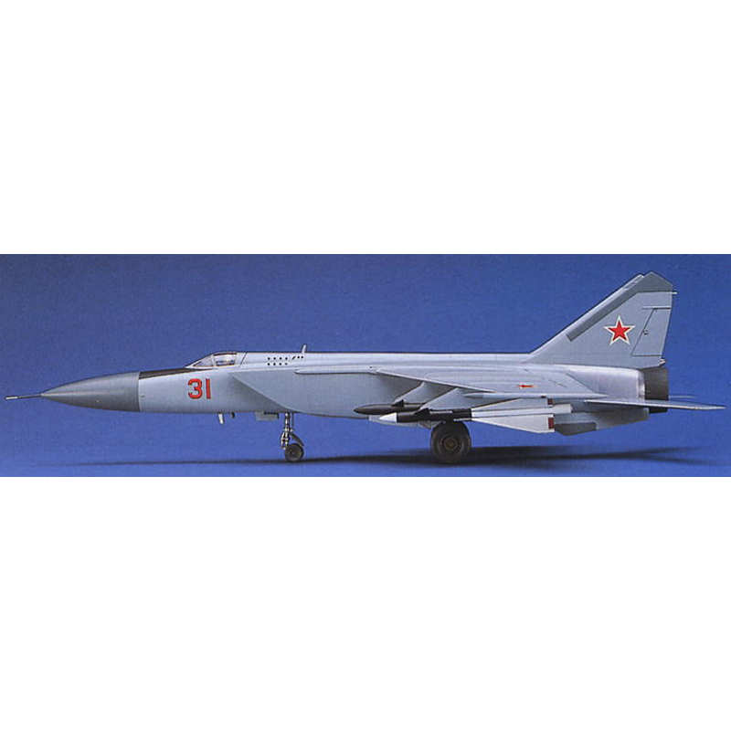 Modelo de ensamblaje prefabric - Model Kit Hasegawa reseña y precio