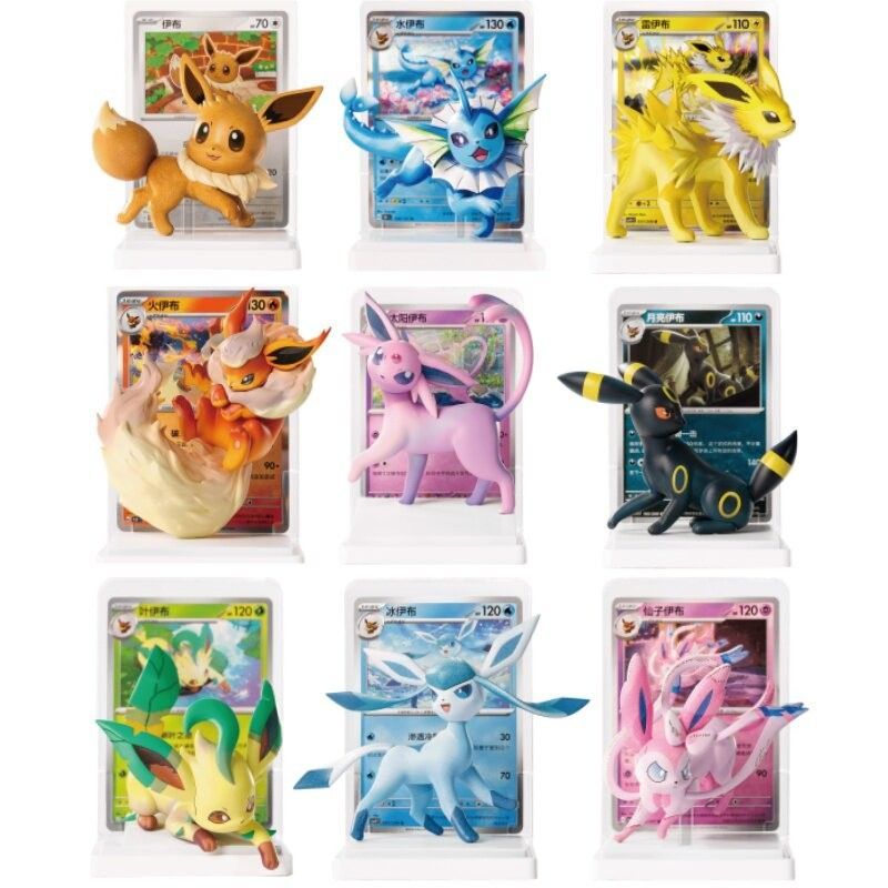 Caja Sorpresa Pokémon TCG Drea - Model Kit Eevee reseña y precio