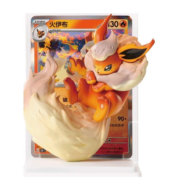 Caja Sorpresa Pokémon TCG Drea - Model Kit Eevee reseña y precio