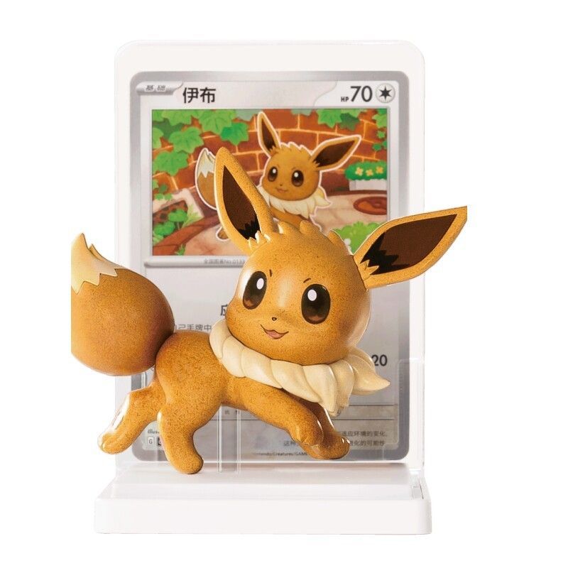 Caja Sorpresa Pokémon TCG Drea - Model Kit Eevee reseña y precio