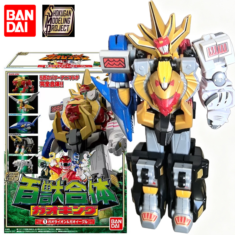 BANDAI SMP Hyakujuu Sentai Gao - Model Kit Gurren Lagann reseña y precio