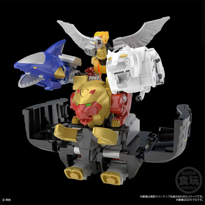 BANDAI SMP Hyakujuu Sentai Gao - Model Kit Gurren Lagann reseña y precio