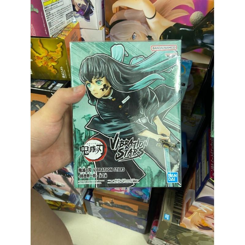 Figura Coleccionable de Anime  - Model Kit Vs Figure reseña y precio