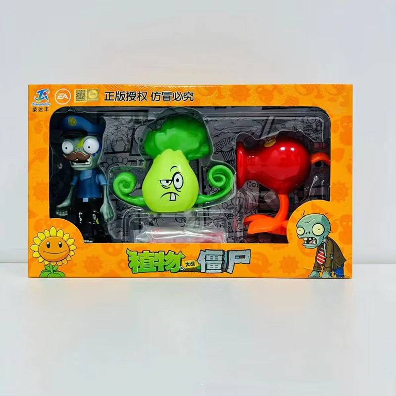 Nuevo Set de Juguetes Plants V - Model Kit Zombie reseña y precio