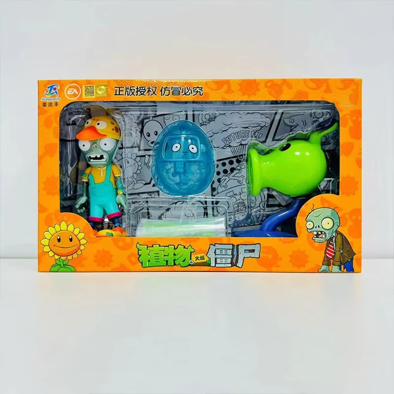 Nuevo Set de Juguetes Plants V - Model Kit Zombie reseña y precio