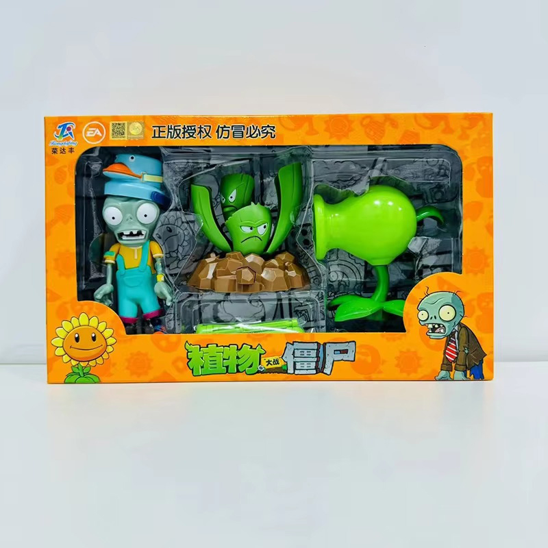 Nuevo Set de Juguetes Plants V - Model Kit Zombie reseña y precio