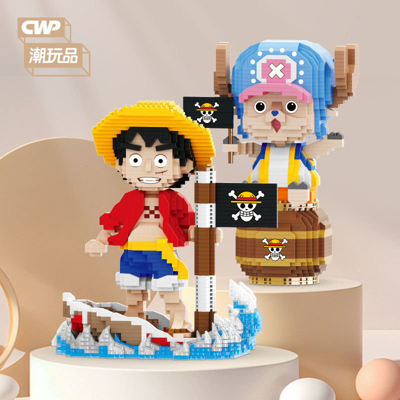 Bloques de Construcción de One - Model Kit One Piece Ship reseña y precio