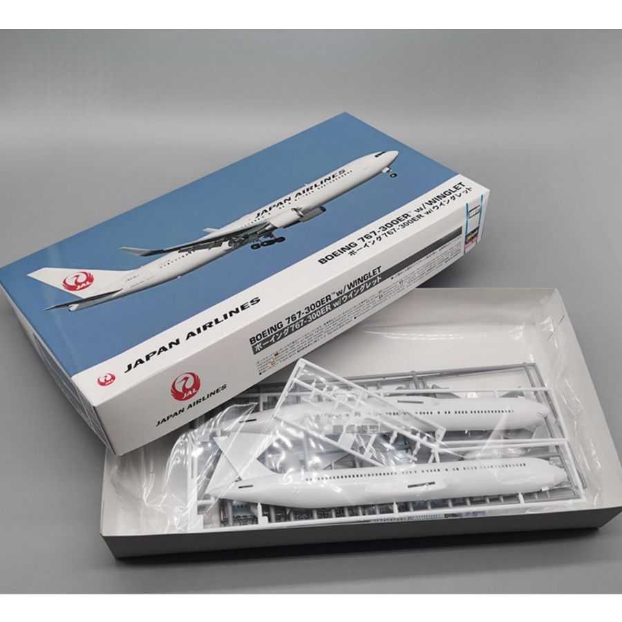 Hasegawa 10812 Escala 1/200 JA - Model Kit Hasegawa reseña y precio
