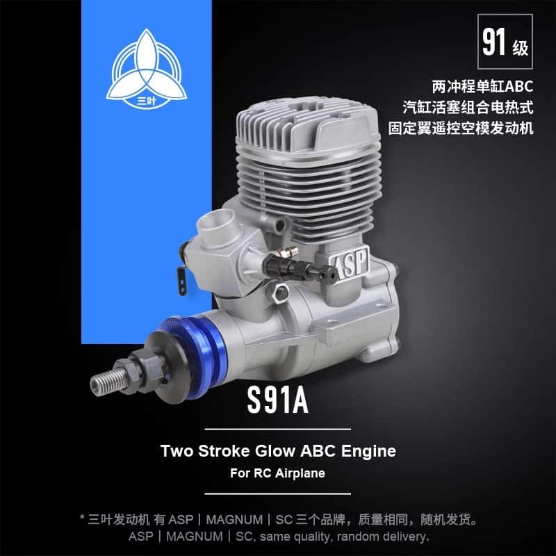 ASP S91A 91 niveles 14,95CC 2  - Model Kit Levels reseña y precio