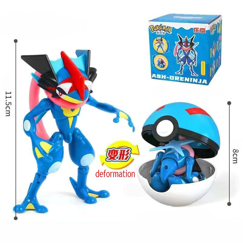 Figuras de Pokébolas Originale - Model Kit Eevee reseña y precio