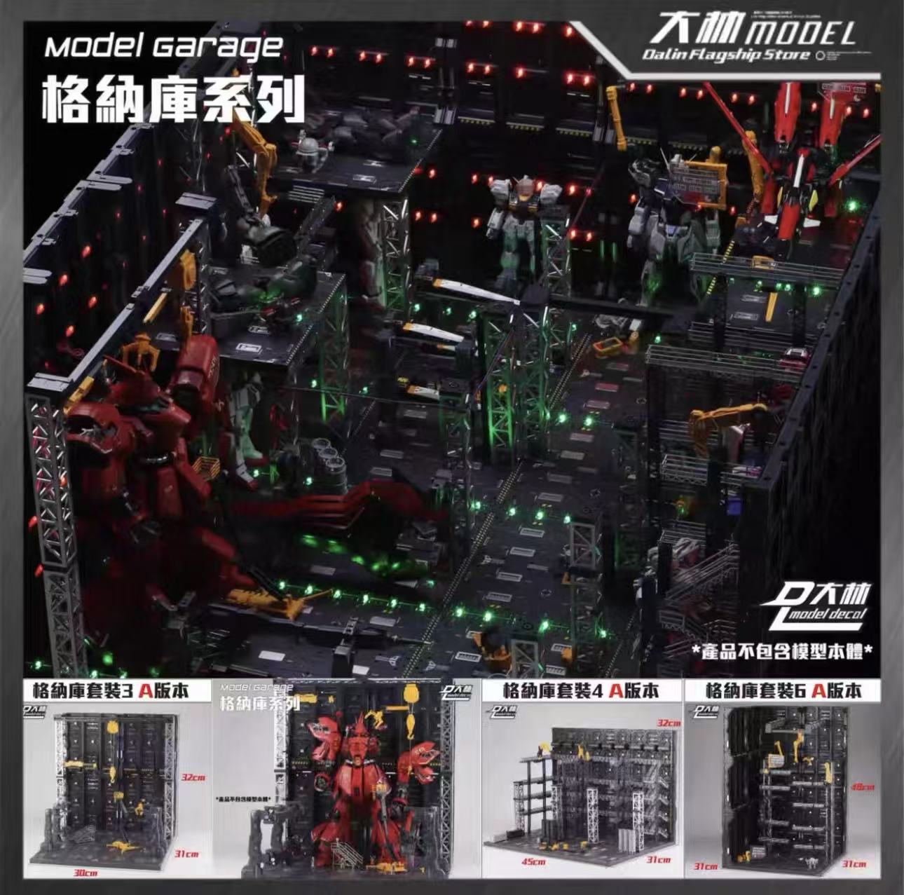Accesorios para Modelos Dalin: - Model Kit Voltron reseña y precio