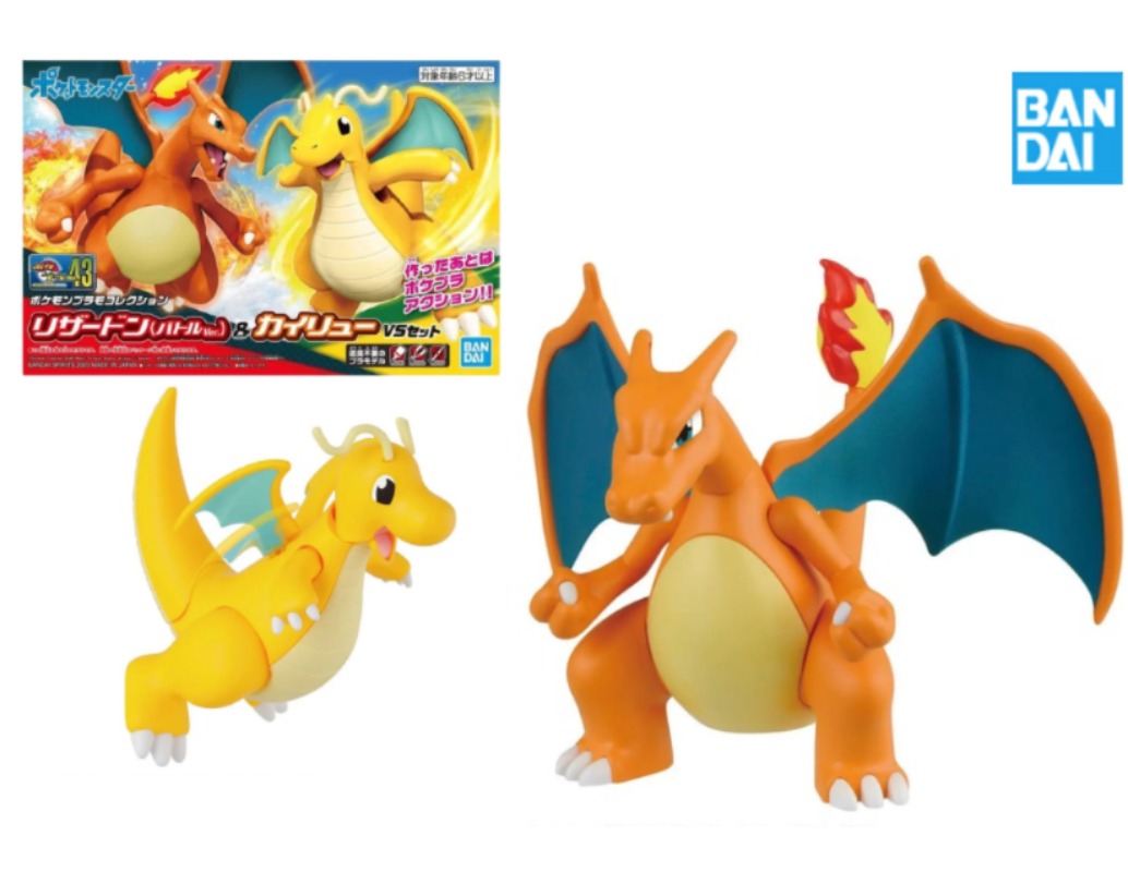 Bandai Original en Stock, Poke - Model Kit Vs Figure reseña y precio