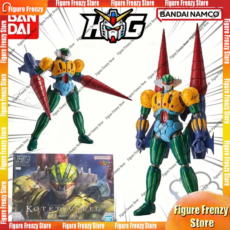 KOTETSU JEEG, conjunto de figu - Model Kit Voltron reseña y precio