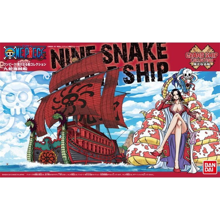 Kit de Modelo de Barco Pirata  - Model Kit One Piece Ship reseña y precio