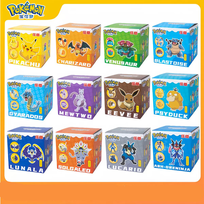 Figura de Anime Pokémon Origin - Model Kit Eevee reseña y precio