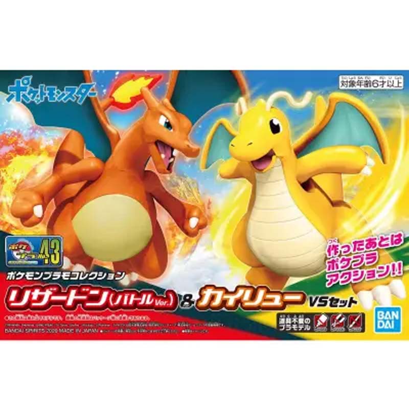 Colección Original de Pokemon  - Model Kit Vs Figure reseña y precio