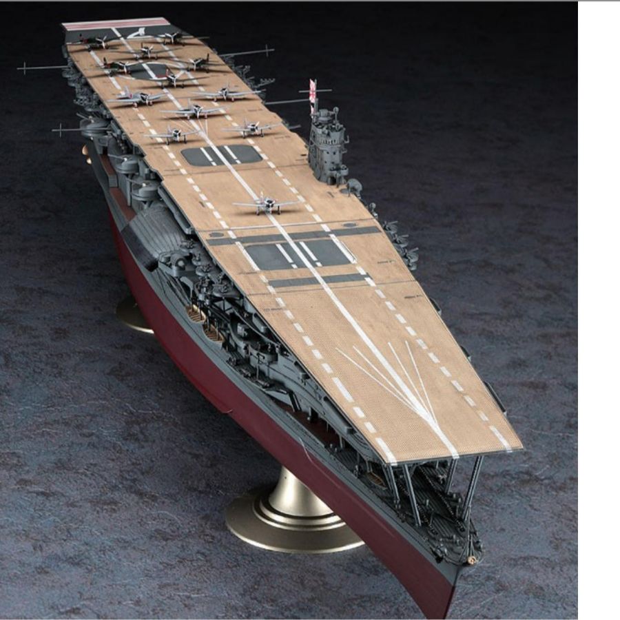 HASEGAWA HA40025 1/350 IJN Por - Model Kit Hasegawa reseña y precio