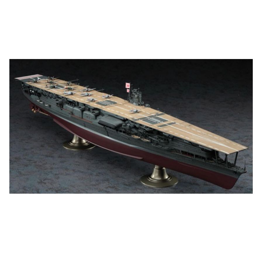 HASEGAWA HA40025 1/350 IJN Por - Model Kit Hasegawa reseña y precio