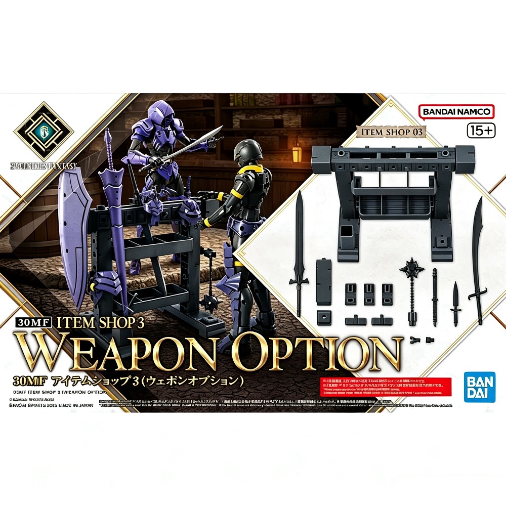 Original Bandai 30MF Item Shop - Model Kit Japan Shop reseña y precio